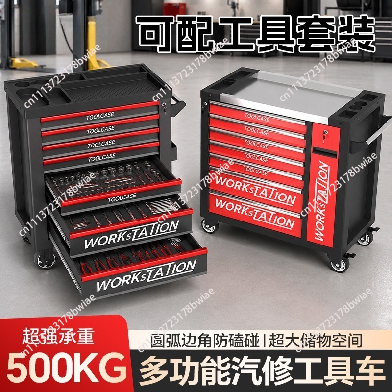 Workshop Tools Cabinet - Robuster Autoreparatur-Werkzeugwagen kann mit einem mobilen