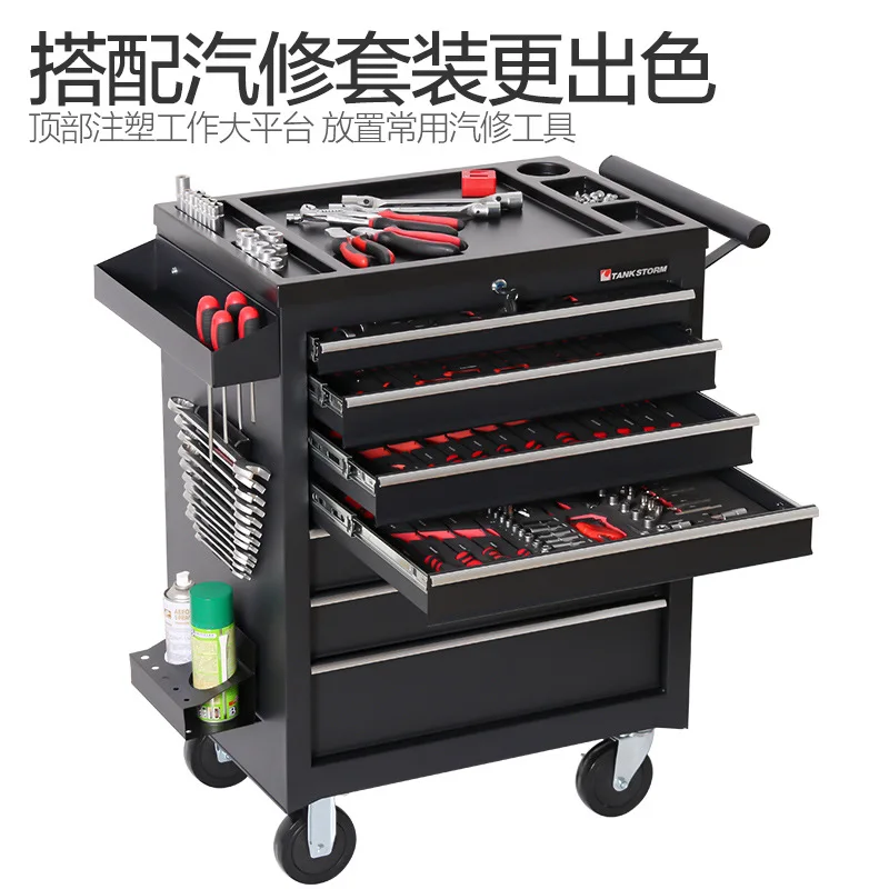 2026 5-Schubladen-Werkzeugwage – Workshop Tools Cabinet Bewertung und Preis