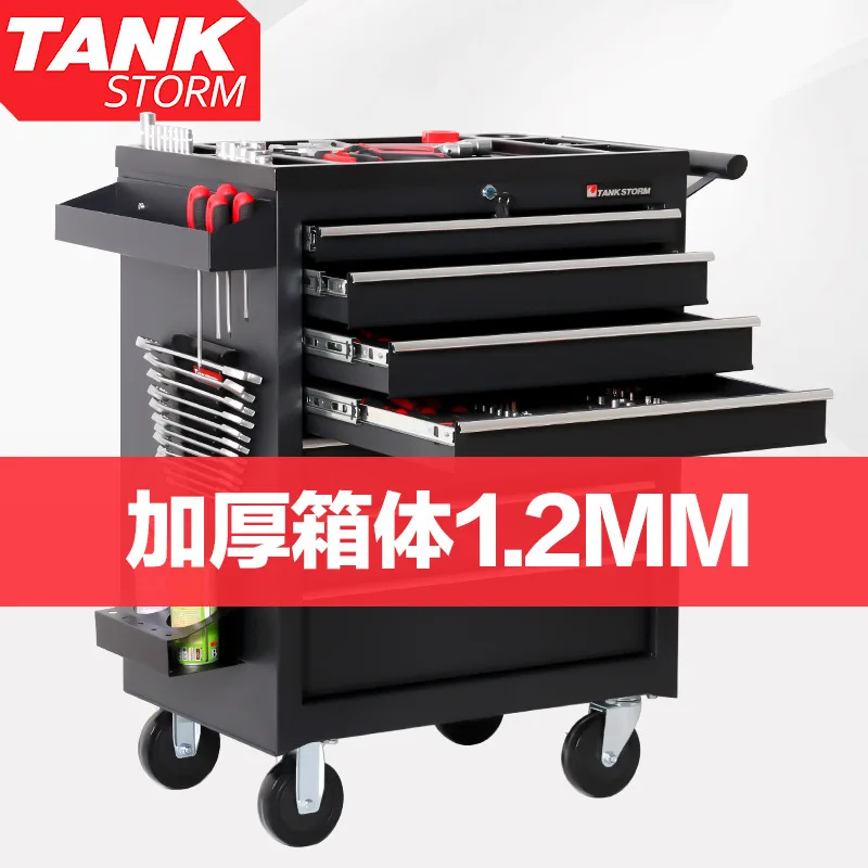 2026 5-Schubladen-Werkzeugwage – Workshop Tools Cabinet Bewertung und Preis
