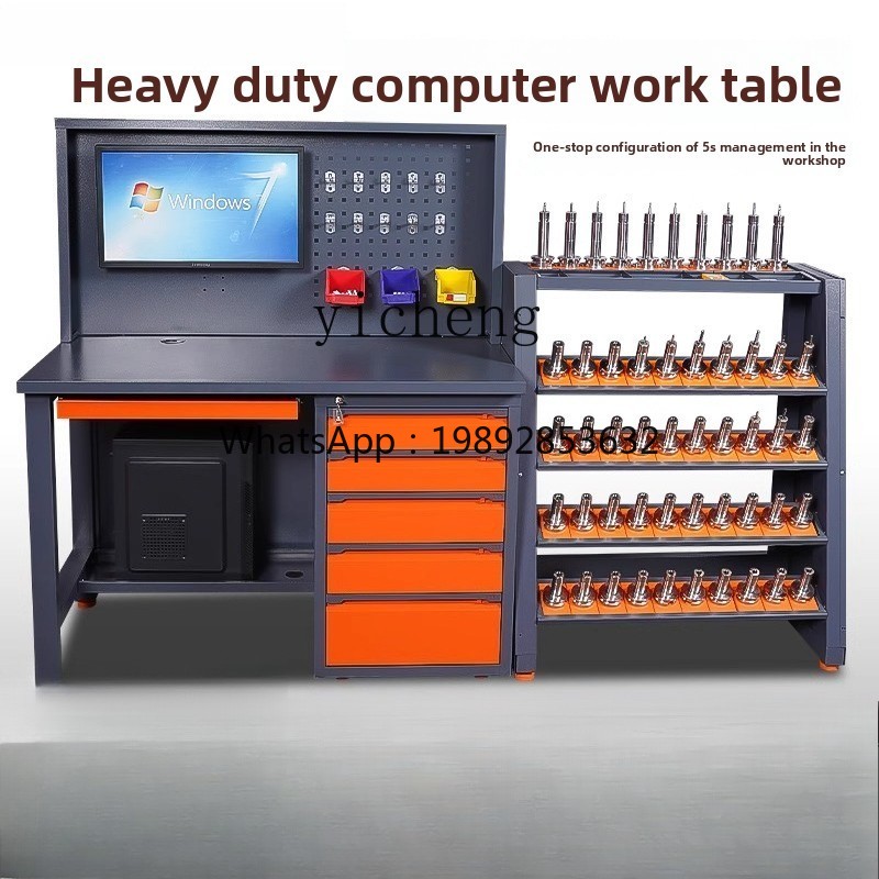 D2-24 Bearbeitungszentrum Comp – Workshop Tools Cabinet Bewertung und Preis