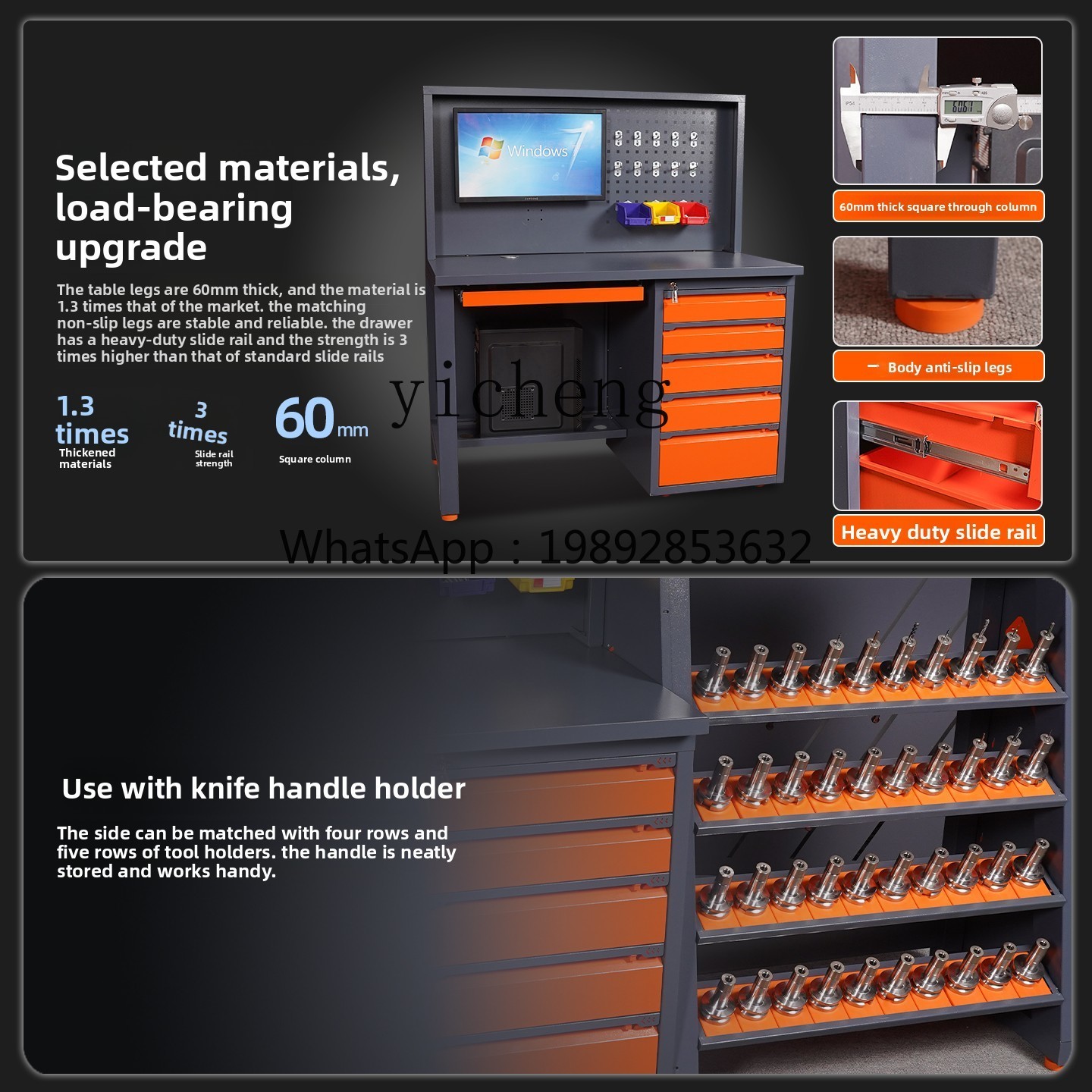 D2-24 Bearbeitungszentrum Comp – Workshop Tools Cabinet Bewertung und Preis