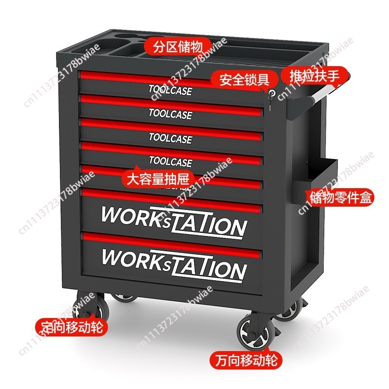 Robuster Autoreparatur-Werkzeu – Workshop Tools Cabinet Bewertung und Preis