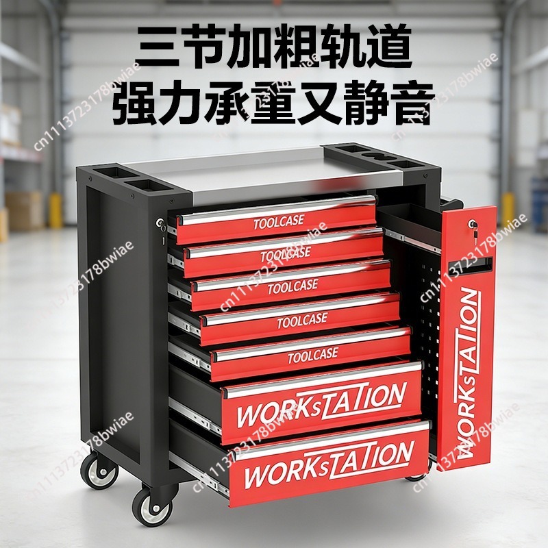 Robuster Autoreparatur-Werkzeu – Workshop Tools Cabinet Bewertung und Preis