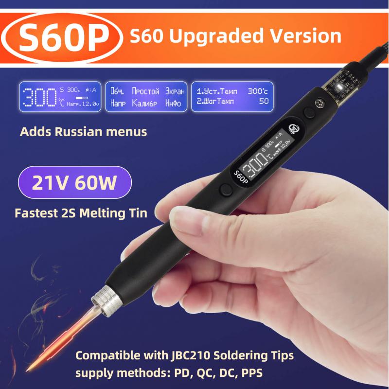 Sequre Portable S60p Elektrisc – Tools Qc Bewertung und Preis