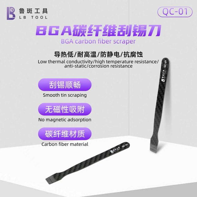 LB QC-01 BGA Carbon Faser Lotp – Tools Qc Bewertung und Preis